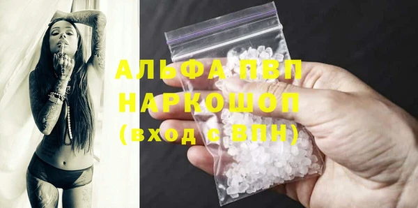 МДПВ Баксан