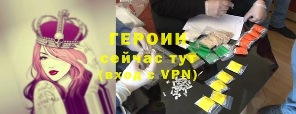 МДПВ Баксан