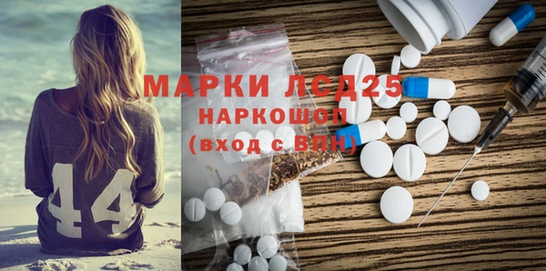 бошки Балахна