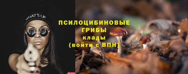 МДПВ Баксан