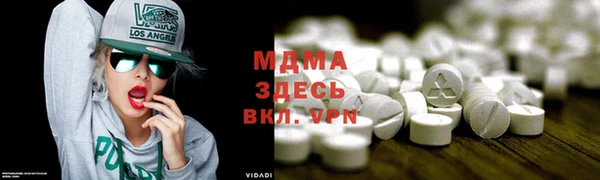 бошки Балахна