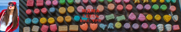 МДПВ Баксан