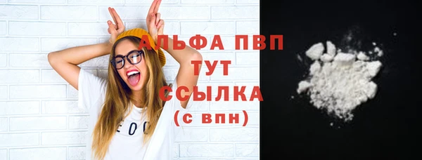 МДПВ Баксан