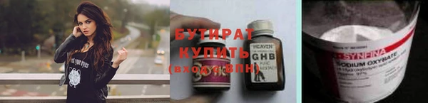 МДПВ Баксан