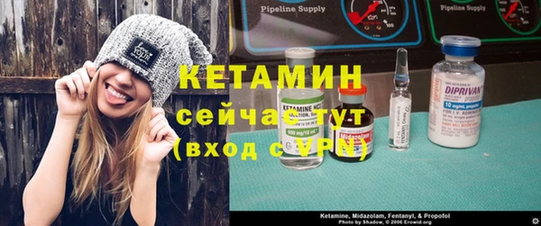 бошки Балахна