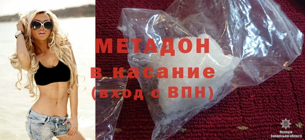МДПВ Баксан