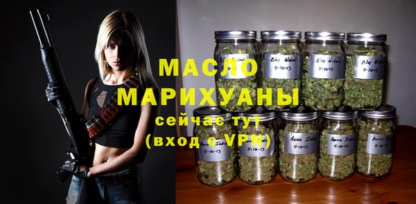 MESCALINE Балабаново