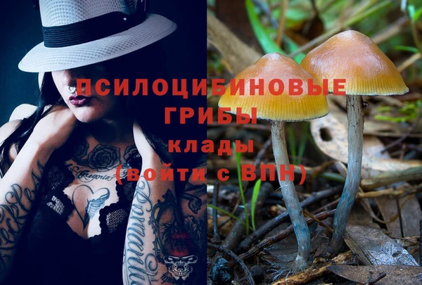 MESCALINE Балабаново