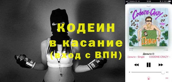 бошки Балахна