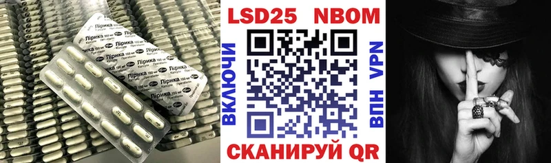 omg как войти купить наркоту Холмск ЛСД экстази ecstasy