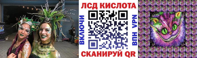 Марки NBOMe 1,5мг  где продают   Холмск 