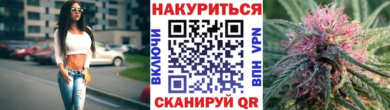 Бошки Шишки OG Kush  магазин продажи наркотиков  МЕГА вход  Холмск 